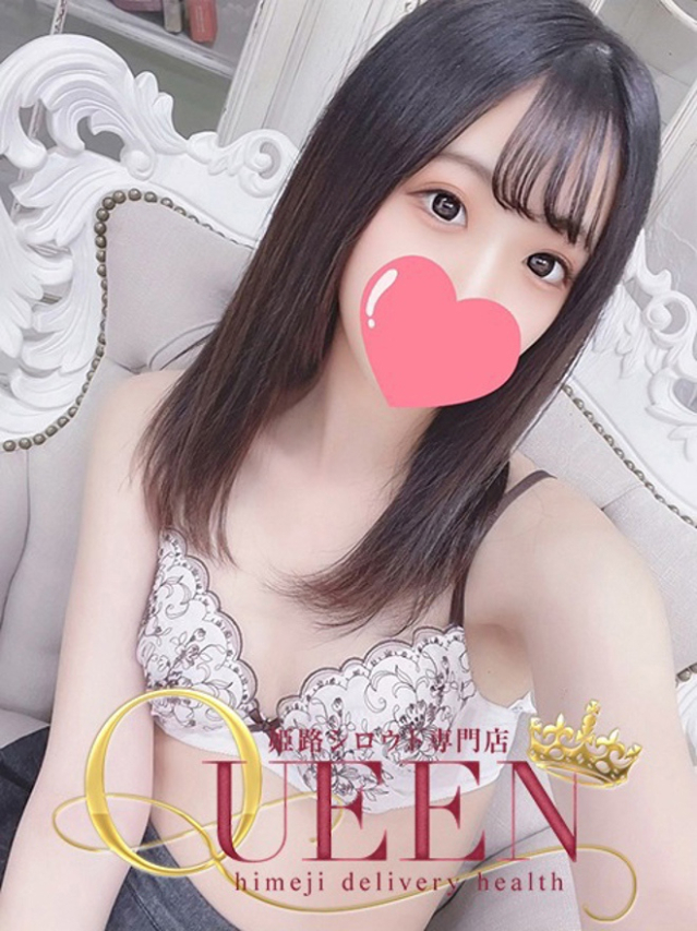 ルナ（シロウト専門店 姫路Queen）