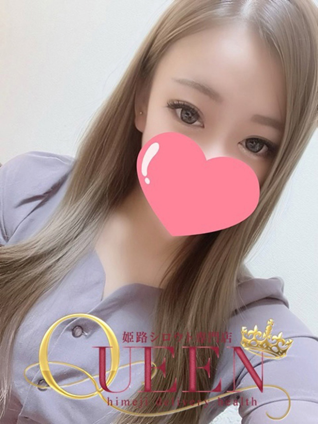 リズ（シロウト専門店 姫路Queen）