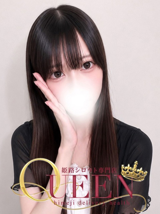 ルイ（シロウト専門店 姫路Queen）