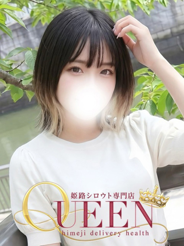 （姫路 デリヘル）