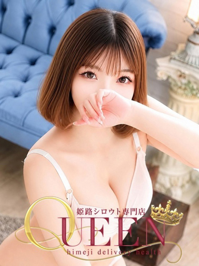ハル(シロウト専門店 姫路Queen)