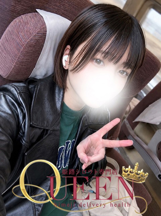 ウサ(シロウト専門店 姫路Queen)