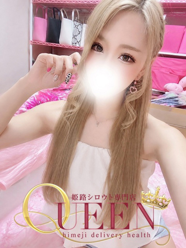 マルモ（シロウト専門店 姫路Queen）