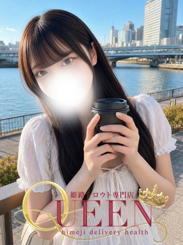 セレン(シロウト専門店 姫路Queen)