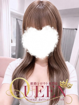 ジュンナ