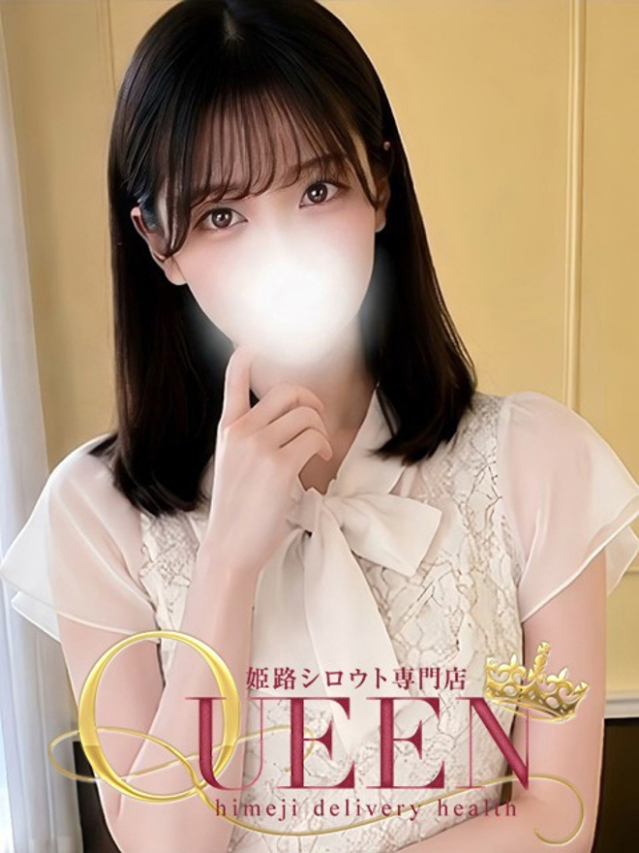 ユキナ(シロウト専門店 姫路Queen)
