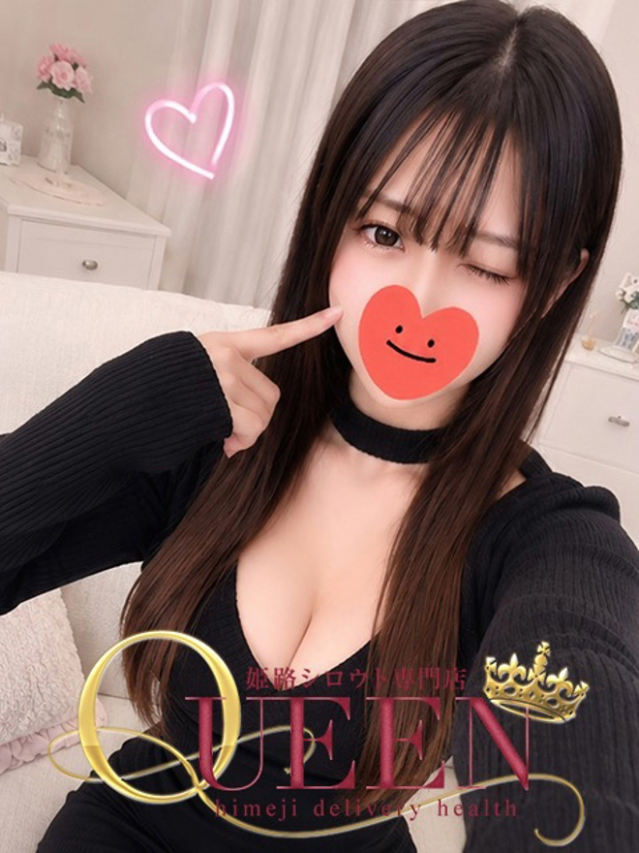ツバキ(シロウト専門店 姫路Queen)