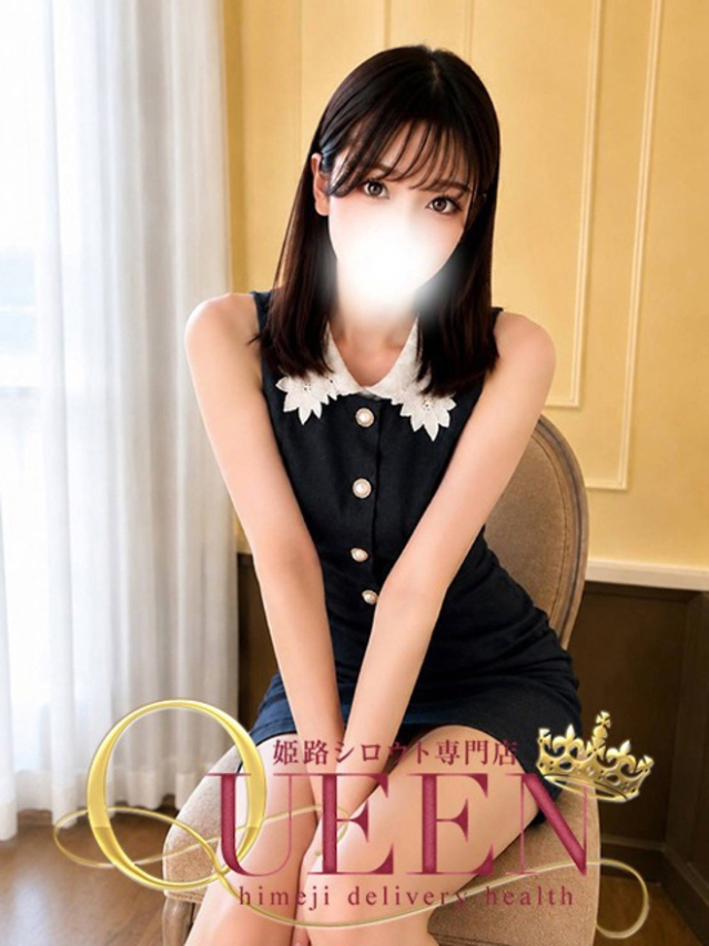 ユキナ（シロウト専門店 姫路Queen）