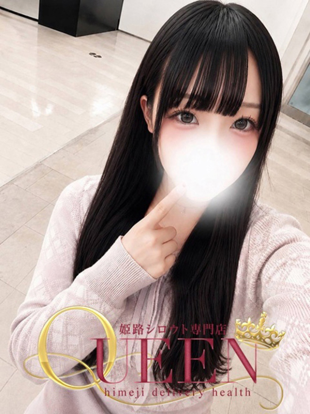 チサ（シロウト専門店 姫路Queen）