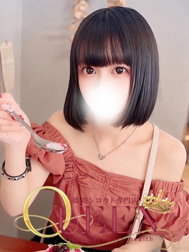 ユナ（シロウト専門店 姫路Queen）