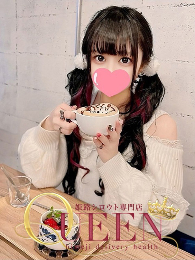 ユナ（シロウト専門店 姫路Queen）
