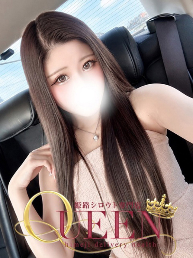 エリ(シロウト専門店 姫路Queen)