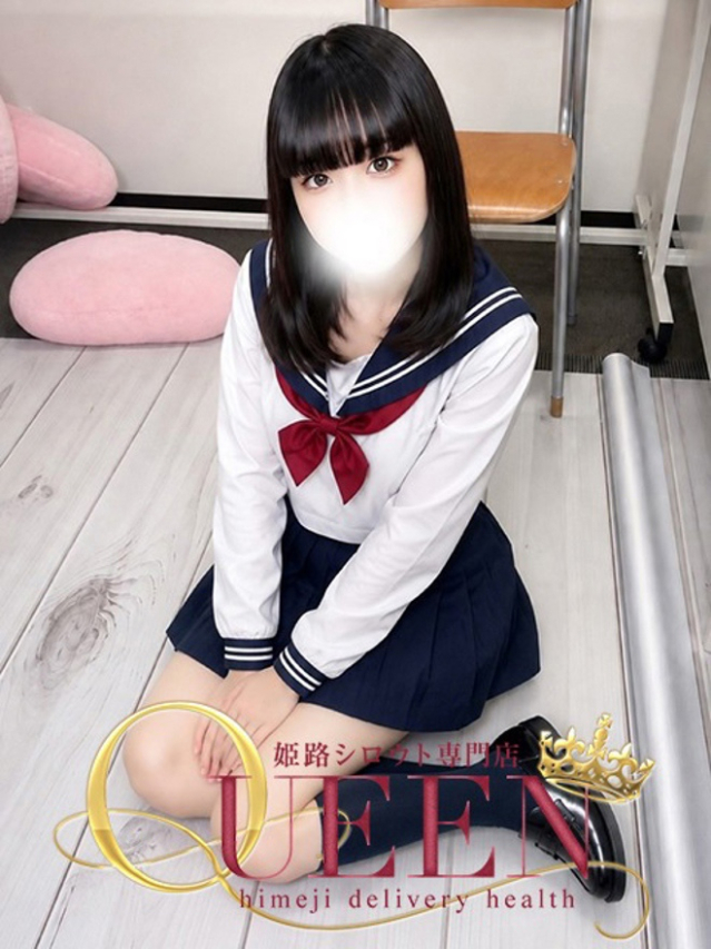 サク(シロウト専門店 姫路Queen)