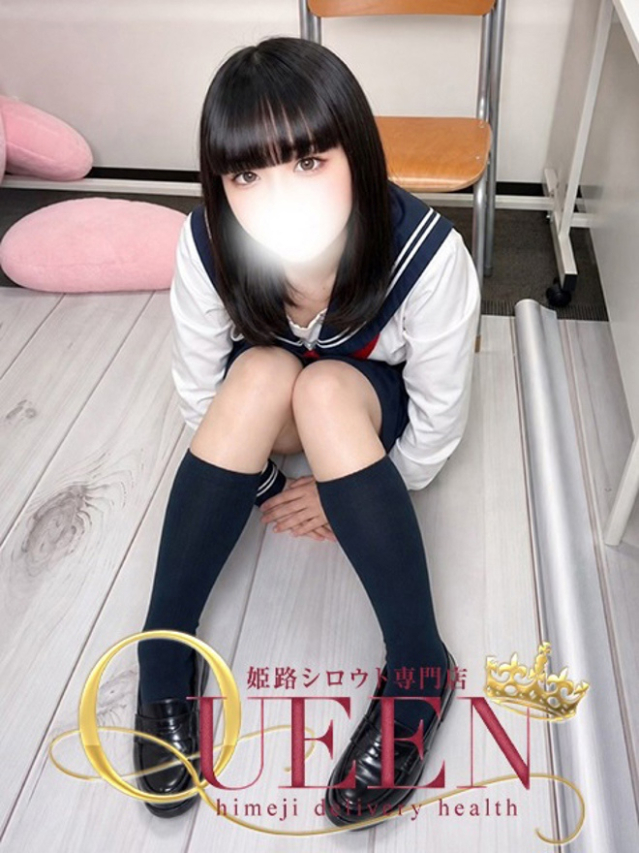 サク(シロウト専門店 姫路Queen)