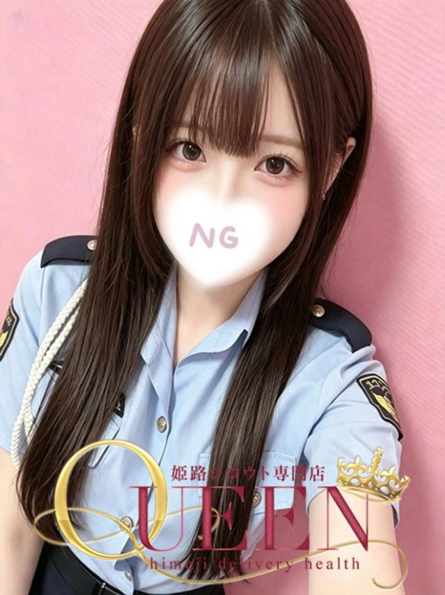 リム(姫路 デリヘル)
