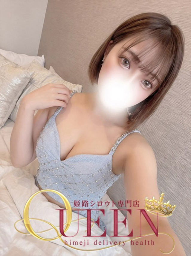 ユノン（シロウト専門店 姫路Queen）