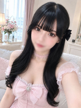 リゼ