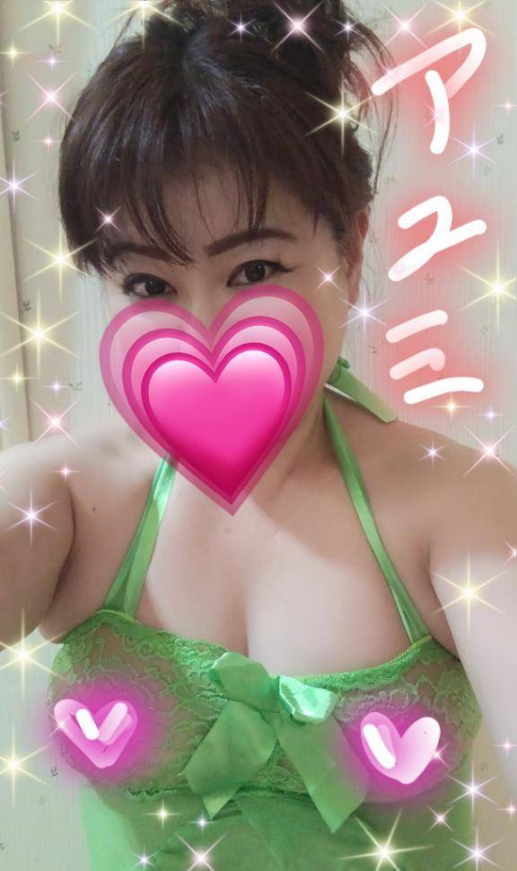 ご予約ありがとうございます！