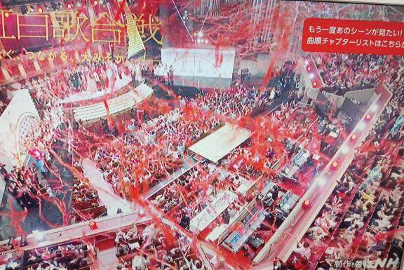 白組が勝ちましたね！