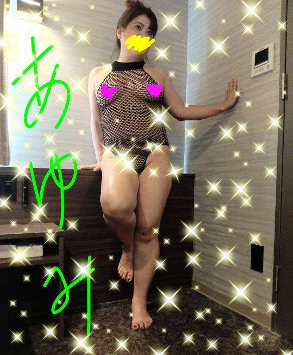 М男さん！いぢめたい！