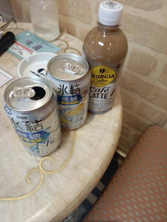 たくさんのお誘いありがとうございました