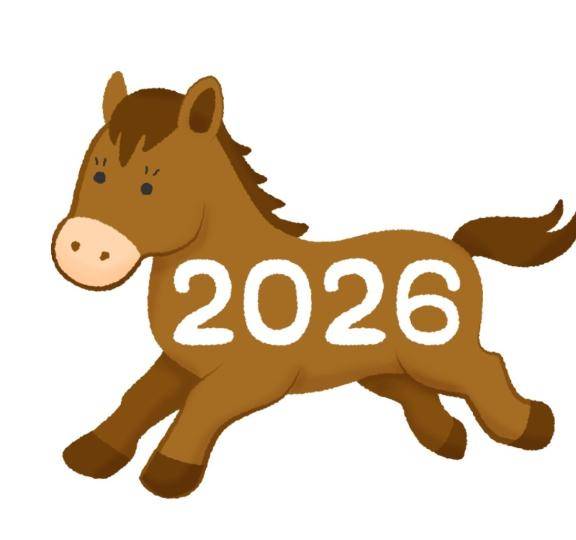 すみません！今日休みます。