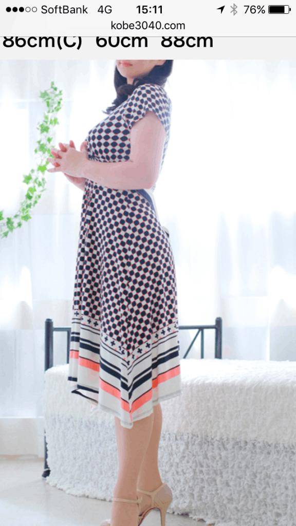 10時から出勤します。