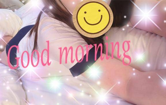 めぐ（妻天尼崎店）