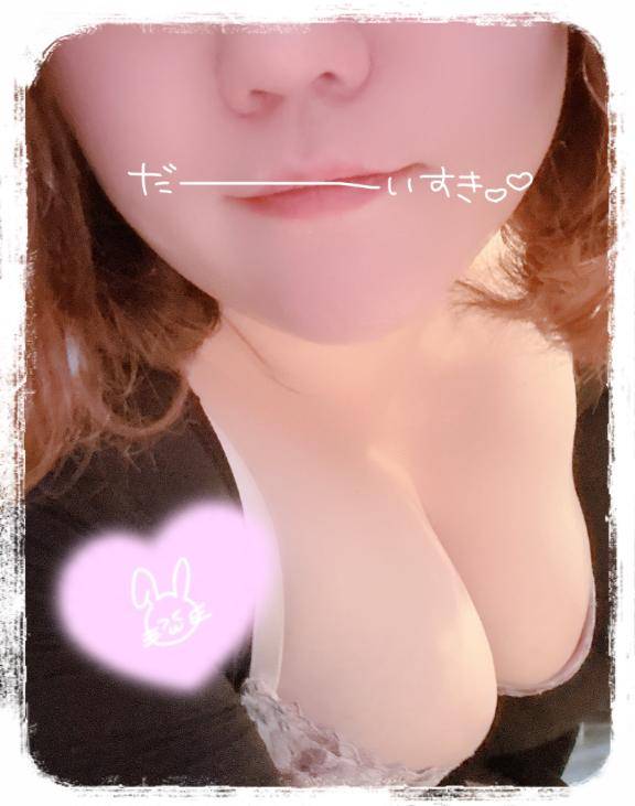 出勤するよꕀ⋆