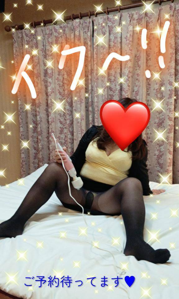 カランコロンにデンマあります！