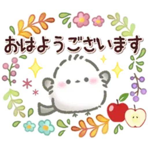 お久しぶりです♥