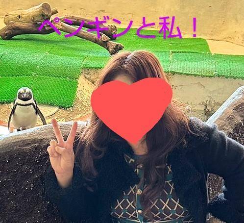 本指名リピ様！ご予約ありがとう！