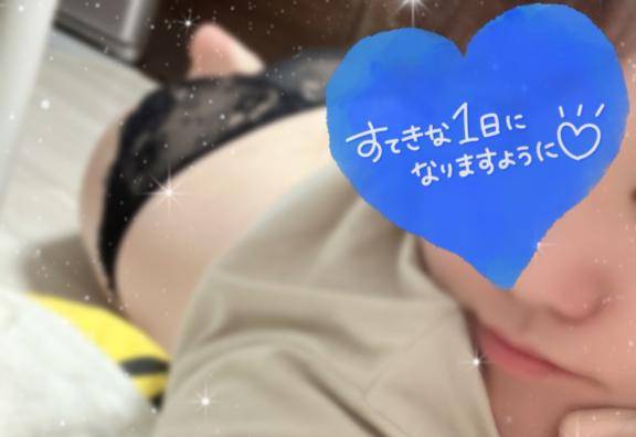 出勤/ * ॑꒳ ॑*)/