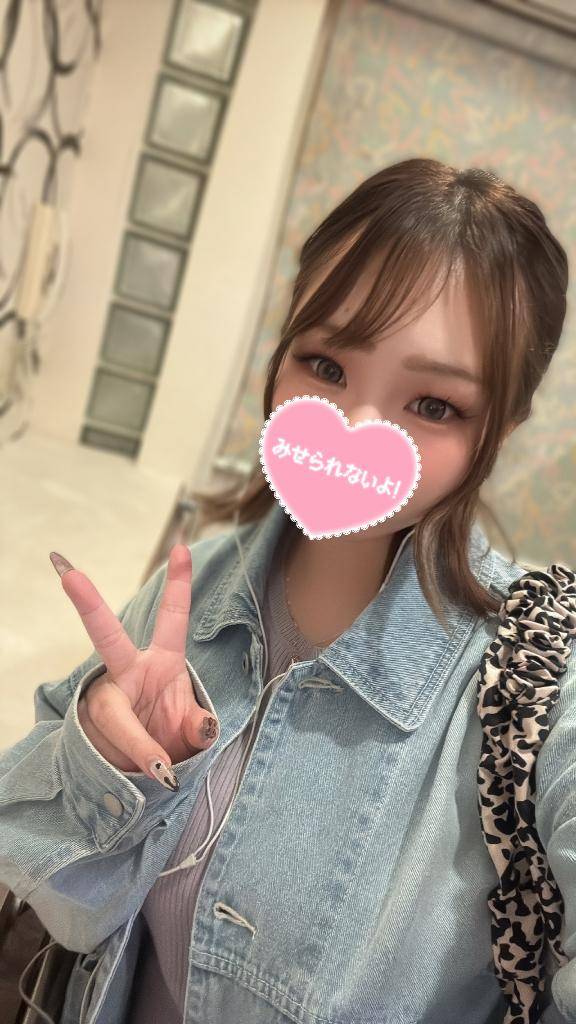 いつもありがとうございます🩷🤭