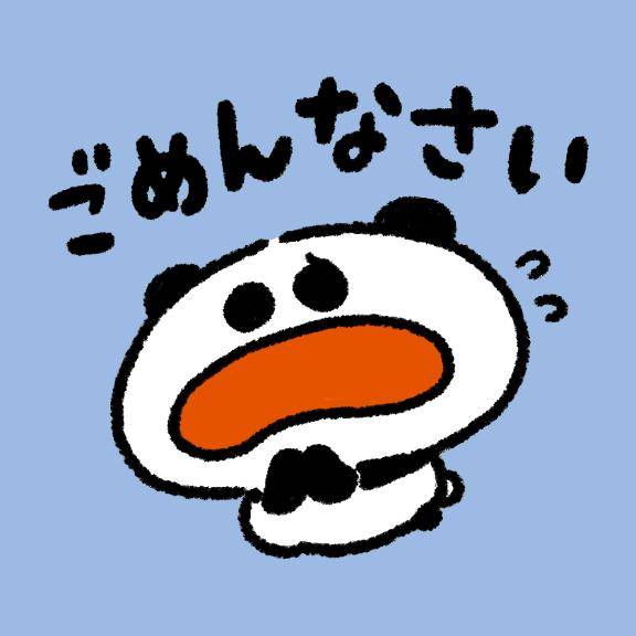 首が回らなくなりました😇