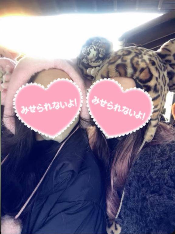 本日お休み〜❤︎