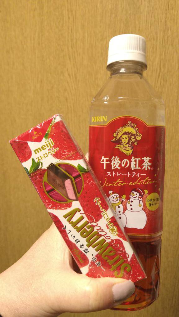 久しぶりの再会♡