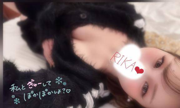 出勤したよ❤︎