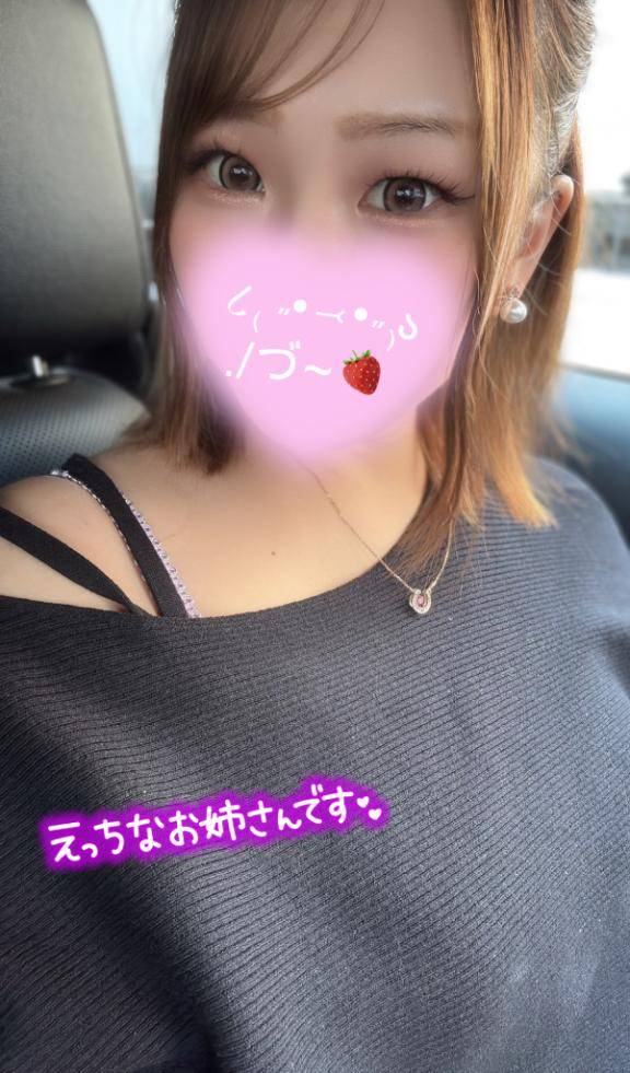 １０時〜22時❤︎