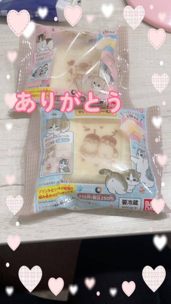 🦋オキニトークから🦋