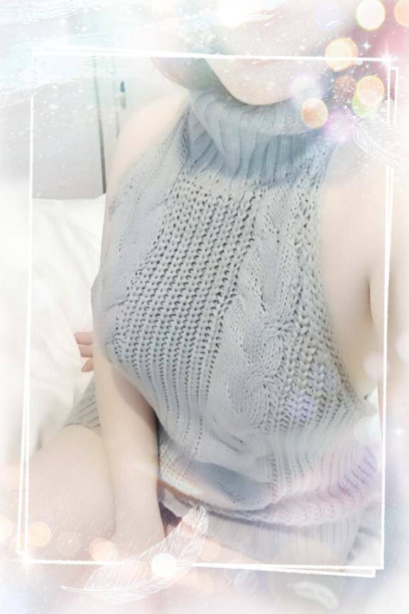 お礼💌ブレワイ頑張ってね(๑•̀ㅂ•́)و✧