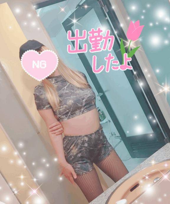 出勤しました♥️