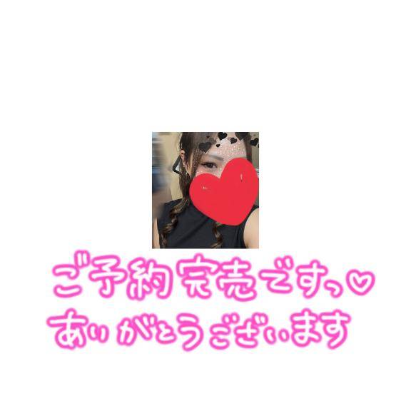 久しぶりの出勤✨