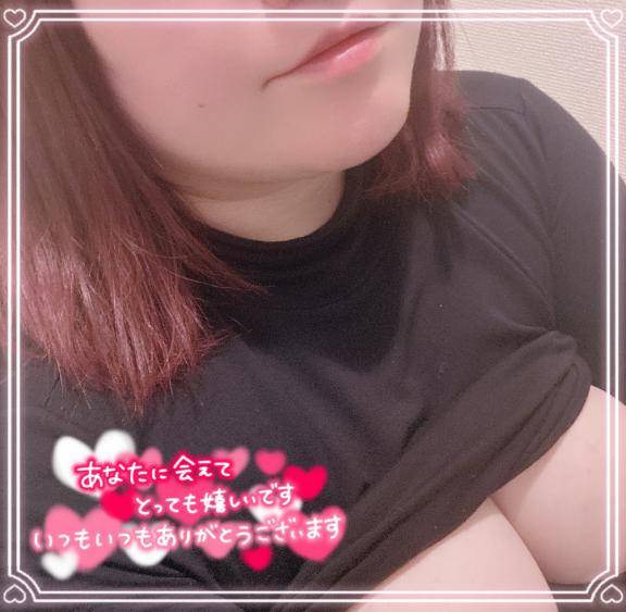 ありがと💛💛