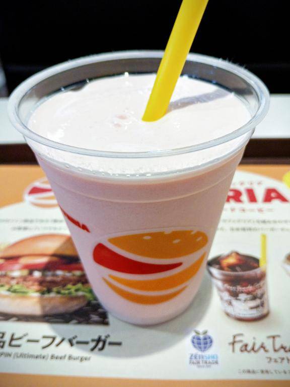 さくらシェーキ