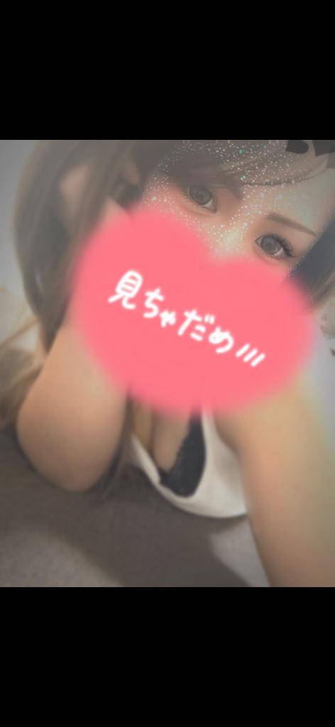 こんばんわ︎💕︎︎