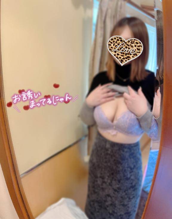 次回13時20分〜🩷🩷