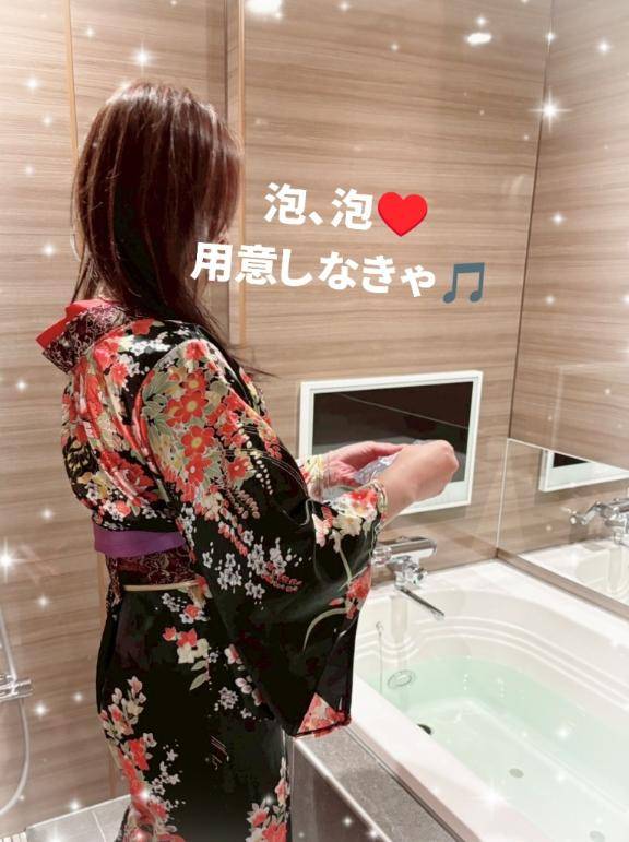 予約ありがとう～💞