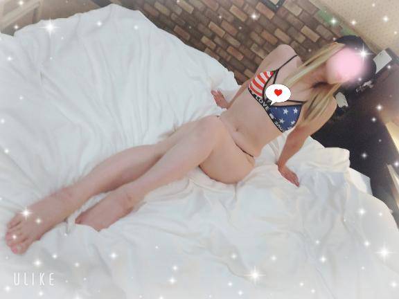 ありがとう～🌸🍺🌸です💞