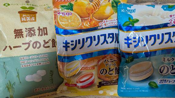 真面目(*○-○*)の のあです🩷🩷   ꉂ🤣𐤔ꉂ🤣𐤔